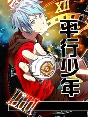 动漫h声优综艺录音棚三小时封面